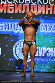 Чемпионат Московской области по бодибилдингу - 2026