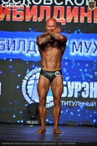 Чемпионат Московской области по бодибилдингу - 2026