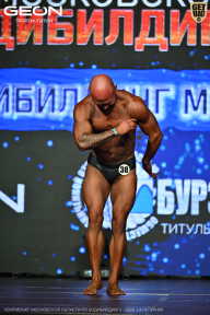 Чемпионат Московской области по бодибилдингу - 2026