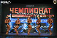 Чемпионат Московской области по бодибилдингу - 2026