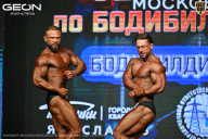 Чемпионат Московской области по бодибилдингу - 2026
