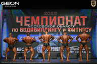 Чемпионат Московской области по бодибилдингу - 2026