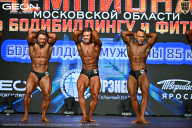 Чемпионат Московской области по бодибилдингу - 2026