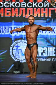 Чемпионат Московской области по бодибилдингу - 2026