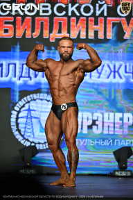 Чемпионат Московской области по бодибилдингу - 2026