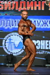 Чемпионат Московской области по бодибилдингу - 2026