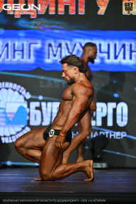 Чемпионат Московской области по бодибилдингу - 2026