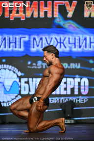 Чемпионат Московской области по бодибилдингу - 2026