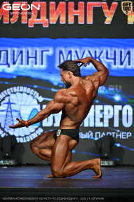 Чемпионат Московской области по бодибилдингу - 2026