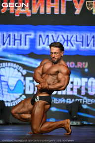 Чемпионат Московской области по бодибилдингу - 2026