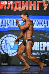 Чемпионат Московской области по бодибилдингу - 2026