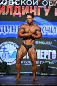 Чемпионат Московской области по бодибилдингу - 2026
