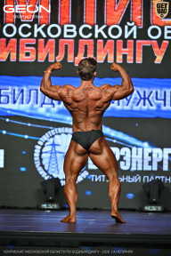 Чемпионат Московской области по бодибилдингу - 2026