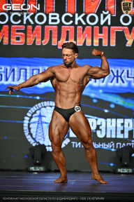 Чемпионат Московской области по бодибилдингу - 2026