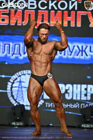 Чемпионат Московской области по бодибилдингу - 2026