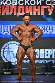 Чемпионат Московской области по бодибилдингу - 2026