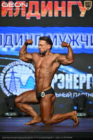 Чемпионат Московской области по бодибилдингу - 2026