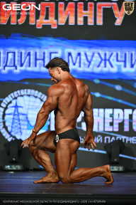 Чемпионат Московской области по бодибилдингу - 2026