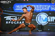 Чемпионат Московской области по бодибилдингу - 2026