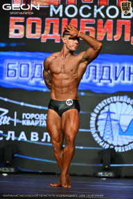 Чемпионат Московской области по бодибилдингу - 2026