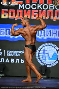 Чемпионат Московской области по бодибилдингу - 2026