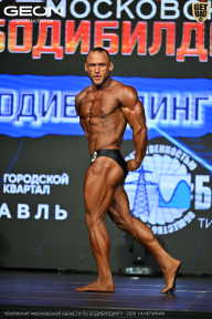 Чемпионат Московской области по бодибилдингу - 2026