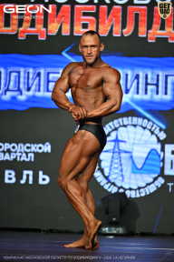 Чемпионат Московской области по бодибилдингу - 2026