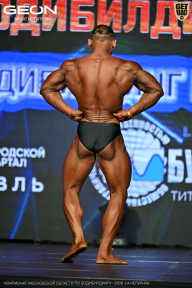 Чемпионат Московской области по бодибилдингу - 2026