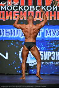 Чемпионат Московской области по бодибилдингу - 2026