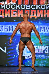 Чемпионат Московской области по бодибилдингу - 2026