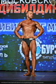 Чемпионат Московской области по бодибилдингу - 2026