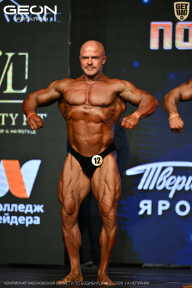 Чемпионат Московской области по бодибилдингу - 2026