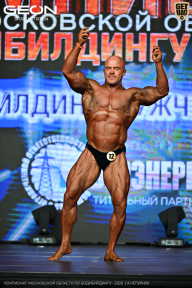 Чемпионат Московской области по бодибилдингу - 2026