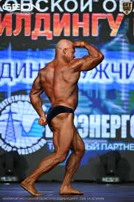 Чемпионат Московской области по бодибилдингу - 2026