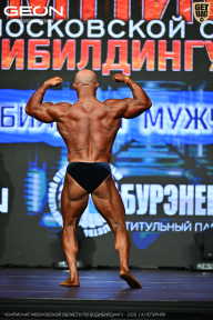 Чемпионат Московской области по бодибилдингу - 2026