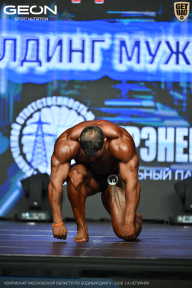 Чемпионат Московской области по бодибилдингу - 2026