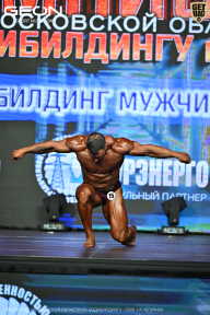 Чемпионат Московской области по бодибилдингу - 2026