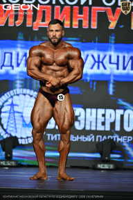 Чемпионат Московской области по бодибилдингу - 2026