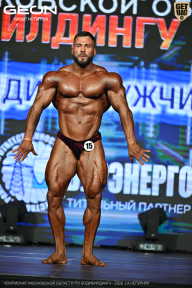 Чемпионат Московской области по бодибилдингу - 2026