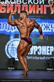Чемпионат Московской области по бодибилдингу - 2026
