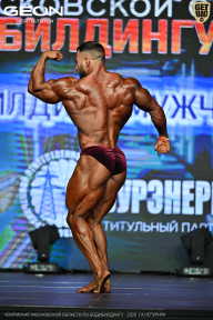 Чемпионат Московской области по бодибилдингу - 2026