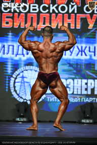 Чемпионат Московской области по бодибилдингу - 2026
