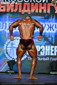 Чемпионат Московской области по бодибилдингу - 2026