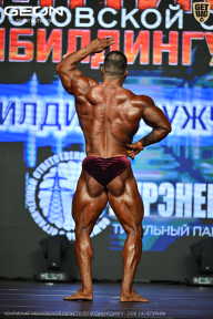 Чемпионат Московской области по бодибилдингу - 2026