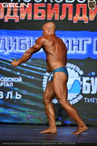 Чемпионат Московской области по бодибилдингу - 2026