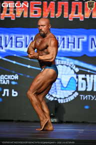 Чемпионат Московской области по бодибилдингу - 2026