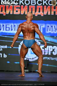 Чемпионат Московской области по бодибилдингу - 2026