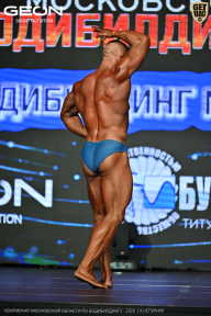 Чемпионат Московской области по бодибилдингу - 2026