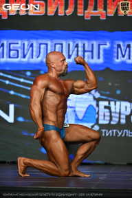 Чемпионат Московской области по бодибилдингу - 2026