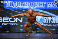 Чемпионат Московской области по бодибилдингу - 2026